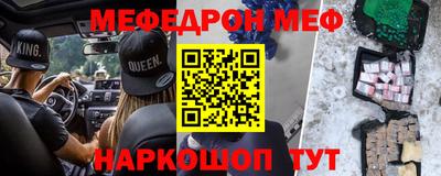дживик Малгобек