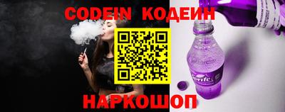 прущие грибы Малоярославец