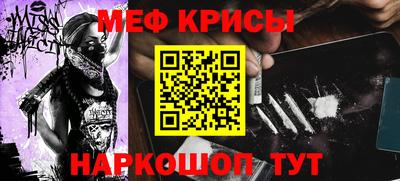 прущие грибы Малоярославец