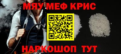 Альфа ПВП Мариинск