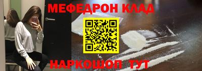 дживик Малгобек
