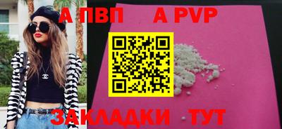прущие грибы Малоярославец