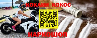 дживик Малгобек