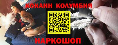 Альфа ПВП Мариинск