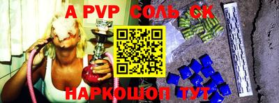 дживик Малгобек