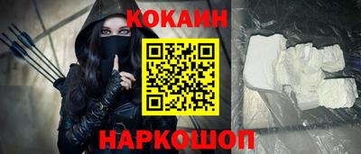Альфа ПВП Мариинск