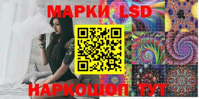 дживик Малгобек
