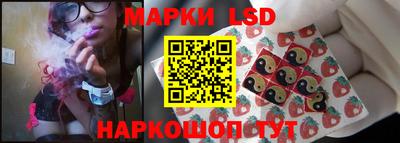 Альфа ПВП Мариинск