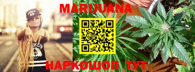 дживик Малгобек