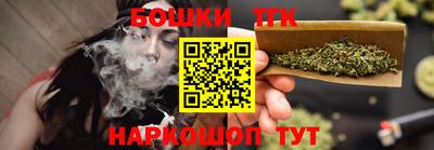 дживик Малгобек