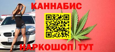 Альфа ПВП Мариинск