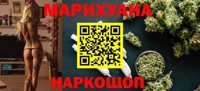 Альфа ПВП Мариинск