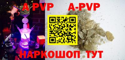 дживик Малгобек