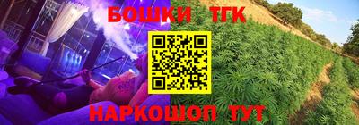 дживик Малгобек