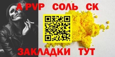 прущие грибы Малоярославец