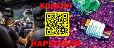 Альфа ПВП Мариинск