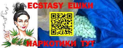 дживик Малгобек