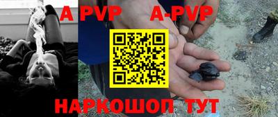 прущие грибы Малоярославец