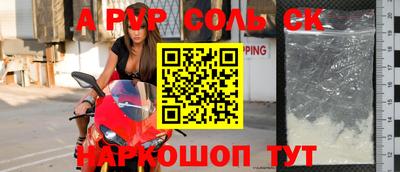 прущие грибы Малоярославец