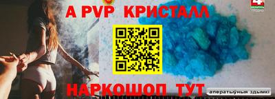 прущие грибы Малоярославец