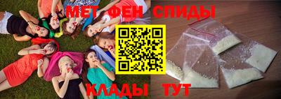 Альфа ПВП Мариинск
