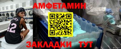 прущие грибы Малоярославец