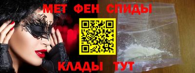 МДПВ Иваново