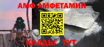 прущие грибы Малоярославец