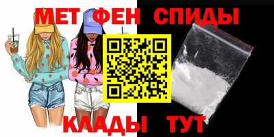 прущие грибы Малоярославец