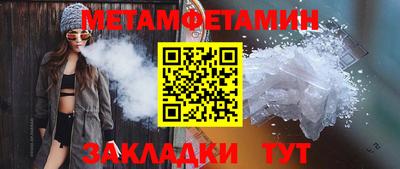 прущие грибы Малоярославец