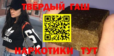 Альфа ПВП Мариинск