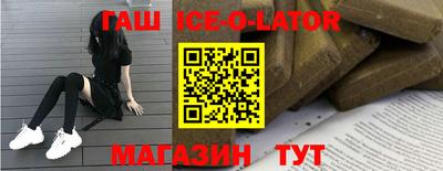 дживик Малгобек