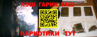 дживик Малгобек