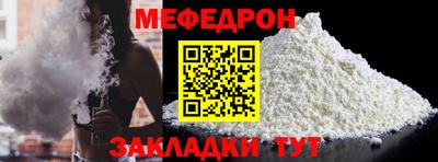 прущие грибы Малоярославец
