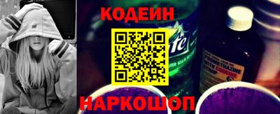 дживик Малгобек