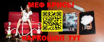прущие грибы Малоярославец