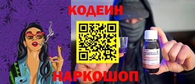 Альфа ПВП Мариинск
