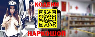 прущие грибы Малоярославец
