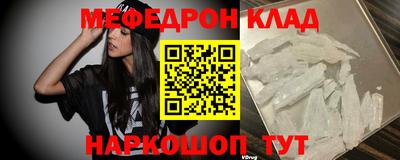 прущие грибы Малоярославец