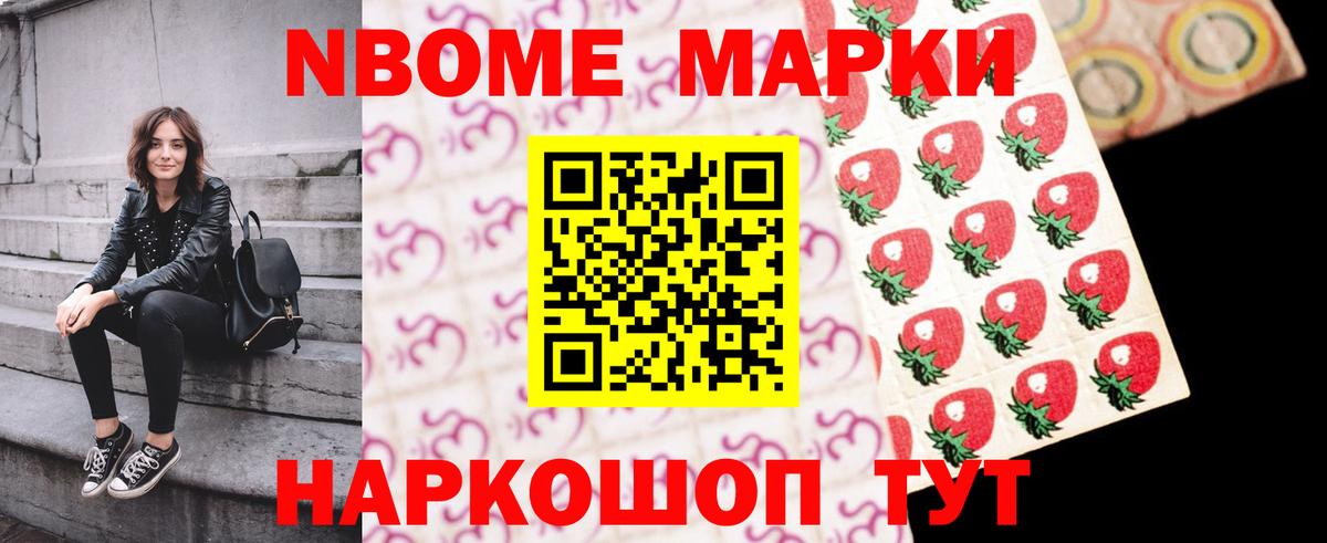 LSD-25 экстази кислота Тосно